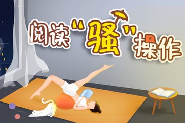 如何才能移民菲律宾，有哪些具体的移民方式